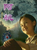 ⅹxxxxhd亚洲日本hd