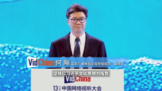 丁香色婷婷国产精品视频